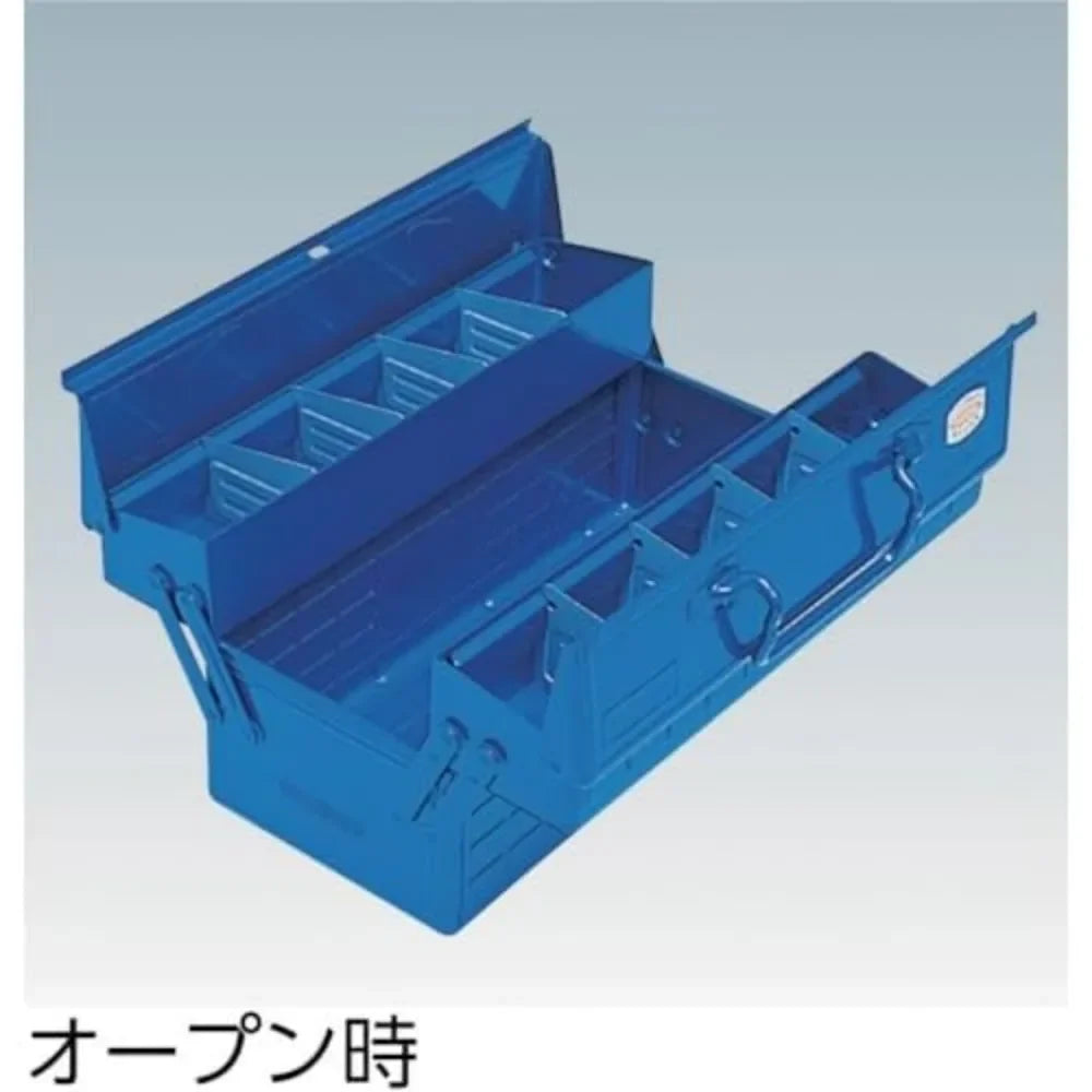 ST-350-B 2-Level Toolbox garage storage